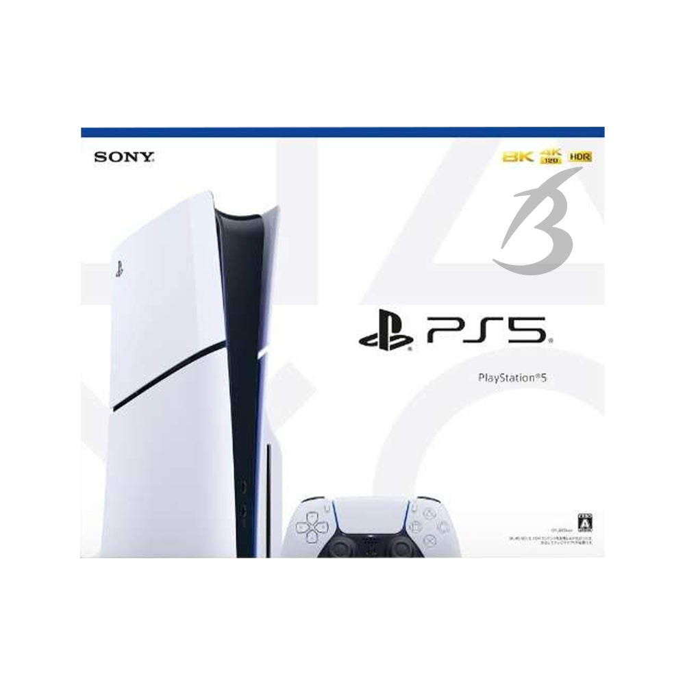 PlayStation 5 Slim Disc Edition 1TB