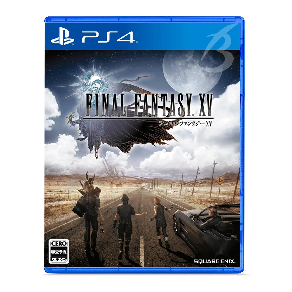 Final Fantasy XV