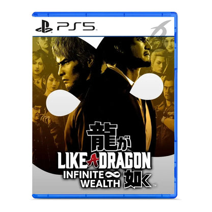 Like a Dragon: Infinite Wealth