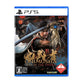 Onimusha: Way of the Sword