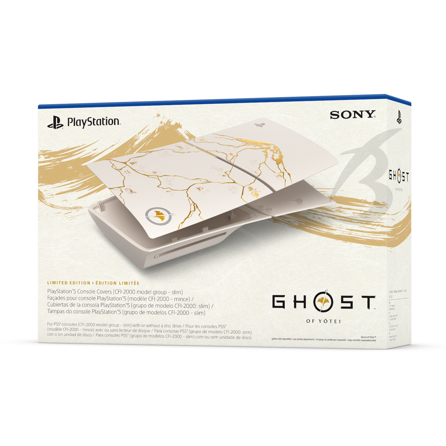 PS5 Console Covers (model group - slim) - Ghost of Yotei Gold Limited Edition