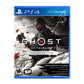 Ghost of Tsushima